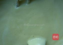 电饭煲做蛋糕的做法图解8