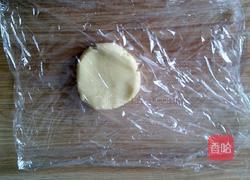 小动物曲奇饼干的做法图解3