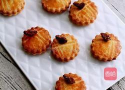 核桃萨布雷的做法图解9