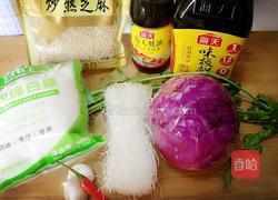 凉拌甘蓝的做法图解1