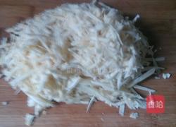 雪菜冬笋的做法图解3