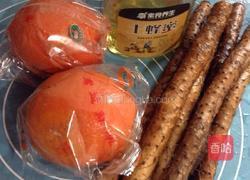 橙汁山药的做法图解1