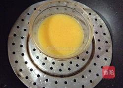 橙汁山药的做法图解5