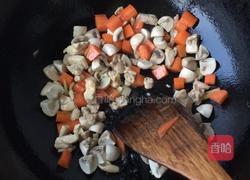 糖醋三样的做法图解5