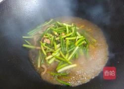 蒜苗炒肉丝的做法图解8