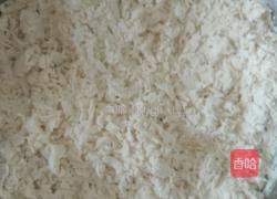 花式馒头的做法图解2