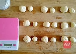 迷你苹果派的做法图解5