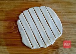 迷你苹果派的做法图解8