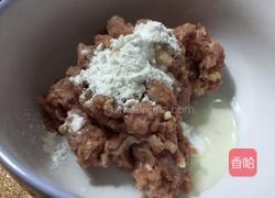 人参猪肉汤的做法图解3