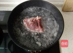 五香卤牛腱的做法图解2