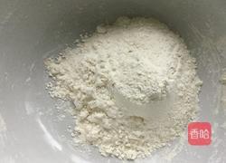香酥花椒饼的做法图解1