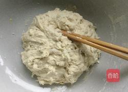 香酥花椒饼的做法图解2