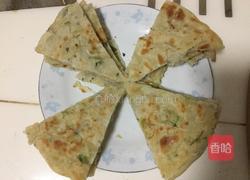 香酥花椒饼的做法图解15