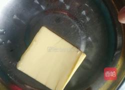 芒果千层的做法图解4