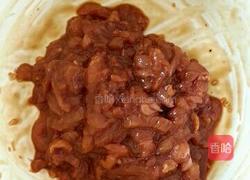 尖椒牛柳的做法图解1