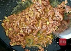 尖椒牛柳的做法图解4