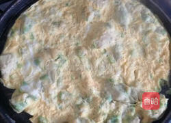 牛油果蛋煎的做法图解1