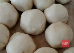 豆沙馅老婆饼(含豆沙制作)的做法图解11