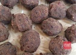 豆沙馅老婆饼（含豆沙制作）的做法图解16