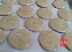 豆沙馅老婆饼（含豆沙制作）的做法图解19