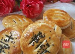 豆沙馅老婆饼（含豆沙制作）的做法图解23