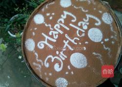 咖啡芒果慕斯的做法图解6