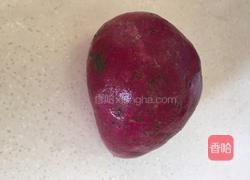紫薯芋圓的做法圖解1
