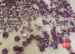 紫薯芋圆的做法图解5