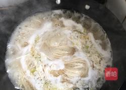 小白菜热汤面的做法图解5