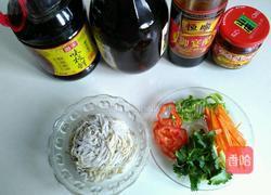 彩蔬拌面的做法图解1