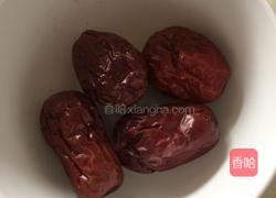 黑芝麻核桃粥的做法图解3