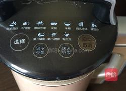 黑芝麻核桃粥的做法图解5