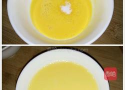 鸡蛋羹～嫩嫩的的做法图解2