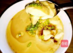 鸡蛋羹～嫩嫩的的做法图解4