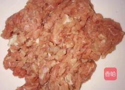 香菇肉末酱的做法图解1