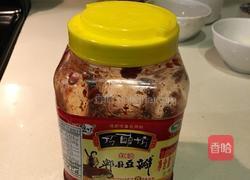 家常豆腐的做法图解3