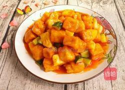 菠萝咕噜豆腐的做法图解9