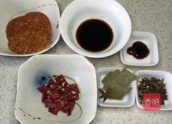 香辣豆腐干 附送私家秘制辣椒油的做法图解1