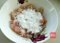 茄汁龙利鱼丁的做法图解4