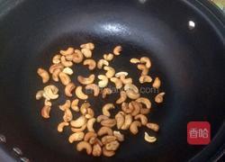 果仁菠菜的做法图解2