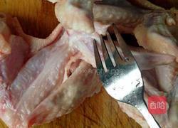 新奥尔良烤翅的做法图解1