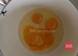 8寸海绵蛋糕的做法图解2