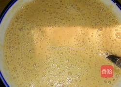 减肥奶昔的做法图解2