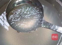 椰汁香芋西米露的做法图解2