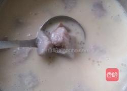 椰汁香芋西米露的做法图解4