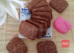 可可杏仁饼干的做法图解12