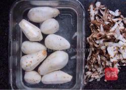 剁椒蒸小芋头的做法图解1