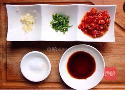 剁椒蒸小芋头的做法图解2