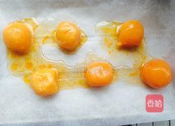 蛋黄酥的做法图解5