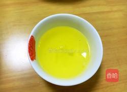 蛋白椰丝球的做法图解3